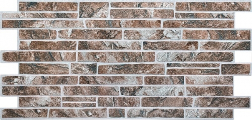 PVC  0210 Slate brown